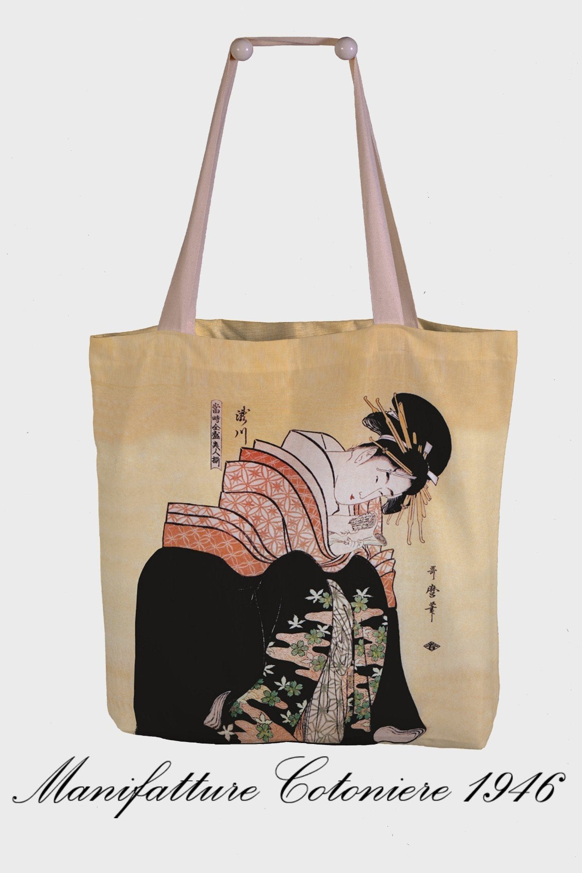 Shopper JapanMania - Lettera d'Amore