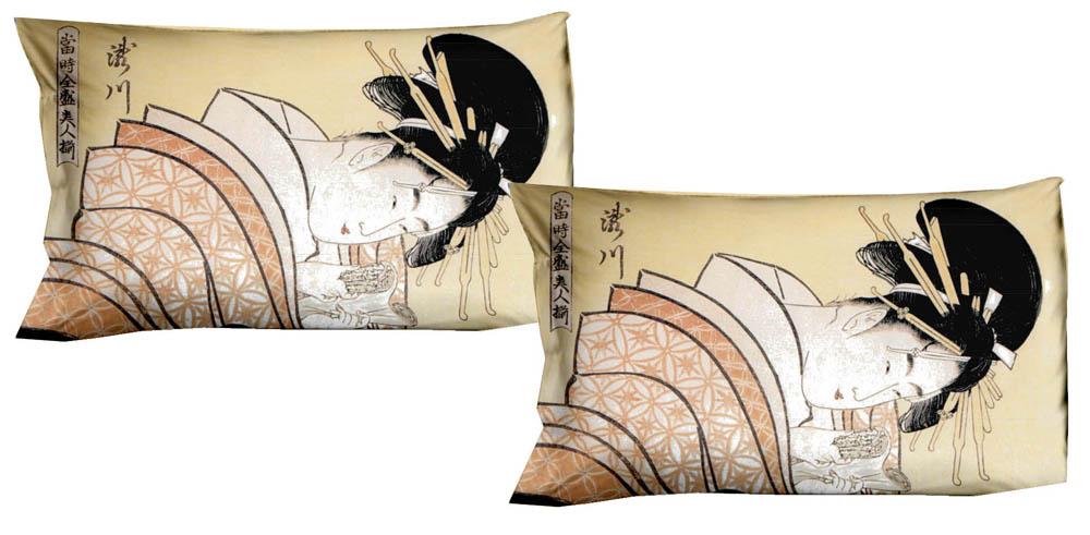 Bed Pillowcases - Japan Mania - Love Letter