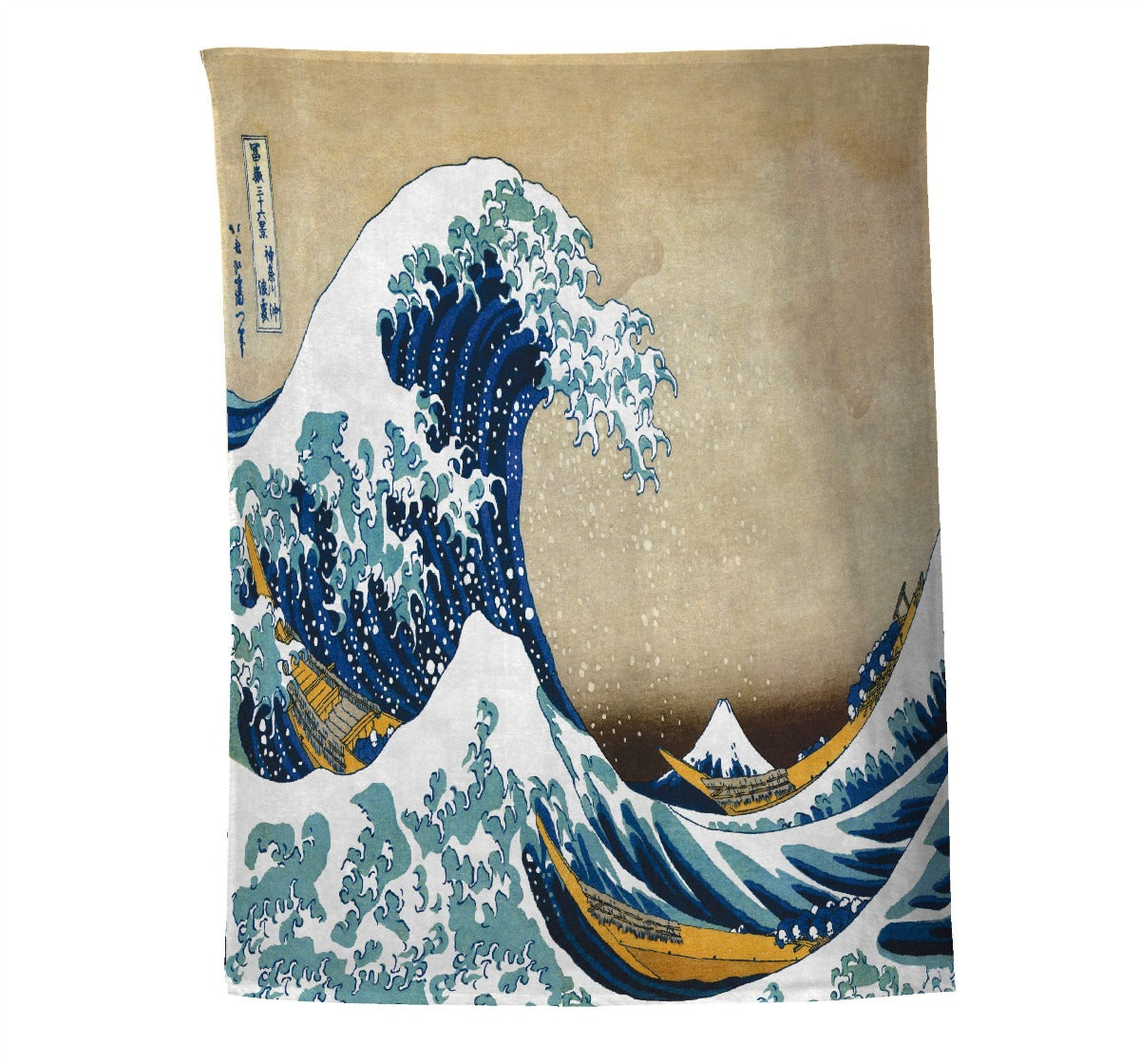 Plaid - Hokusai - The Great Wave
